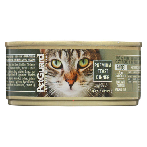 Petguard Cats Premium Feast Dinner - Case Of 24 - 5.5 Oz.