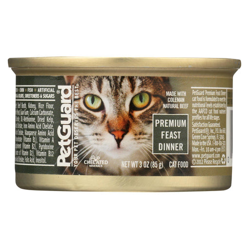 Petguard Cats Premium Feast Dinner - Case Of 24 - 3 Oz.
