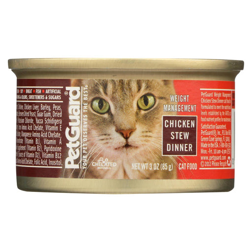 Petguard Cats Food - Chicken Stew Dinner - Case Of 24 - 3 Oz.