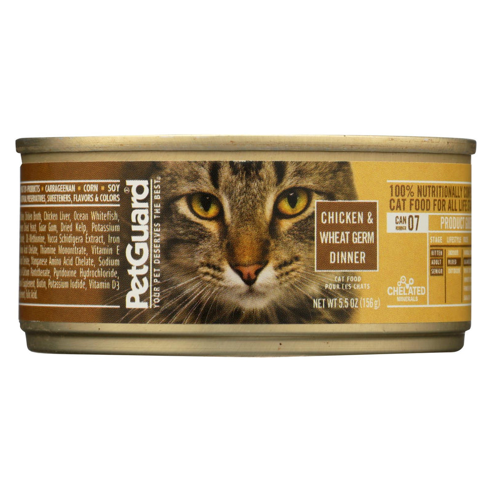 Petguard Cats Food - Chicken And Wheat Germ Dinner - Case Of 24 - 5.5 Oz.