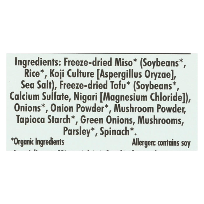 Edward And Sons Reduced Sodium Miso - Cup - Case Of 12 - 1 Oz.