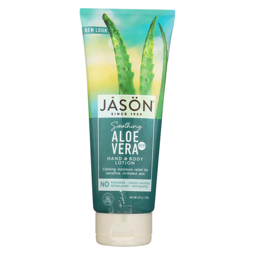 Jason Hand And Body Lotion Aloe Vera - 8 Fl Oz