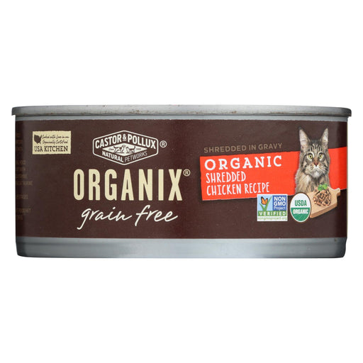 Castor And Pollux Organic Cat Food - Shredded Chicken - Case Of 24 - 5.5 Oz.