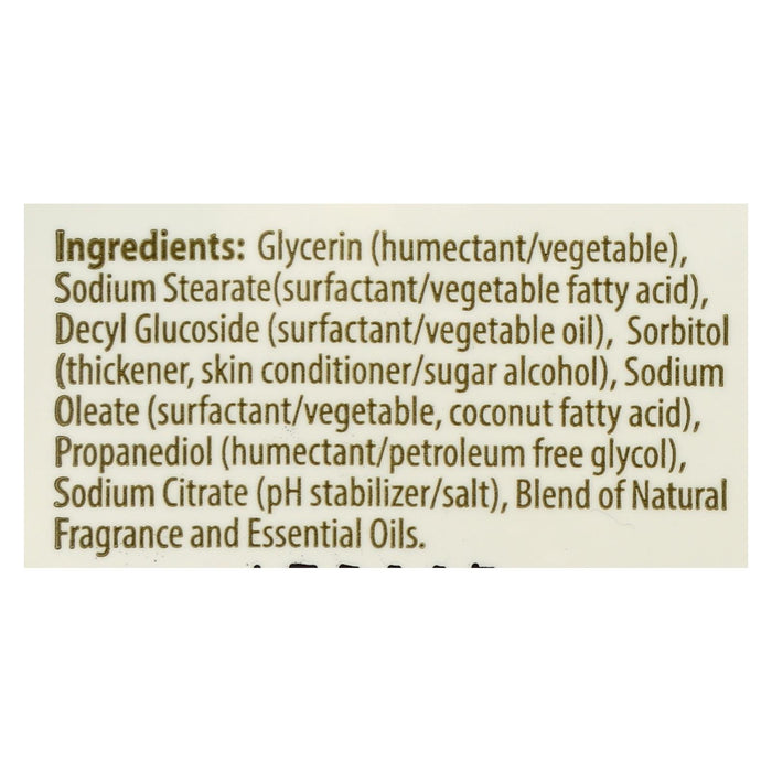 Clearly Natural Glycerin Bar Soap - Lemongrass Basil - 4 Oz