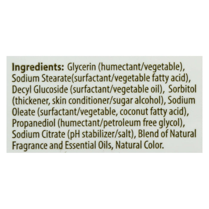 Clearly Natural Glycerin Bar Soap - Tea Tree - 4 Oz
